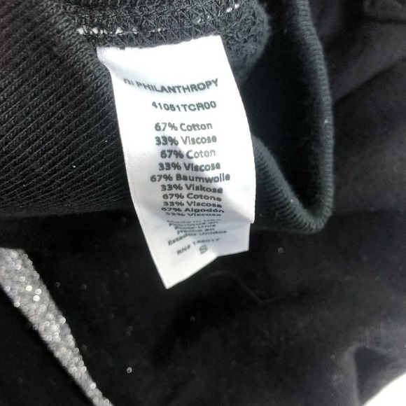 NWOT n:philanthropy Barkley Metallic-Stripe Jogger - Picture 10 of 10